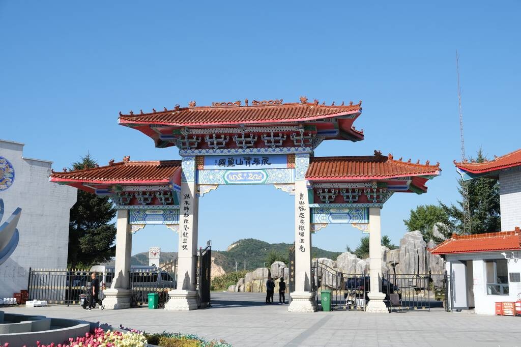 环境展示